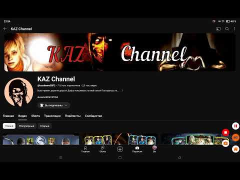 @kazchannel2872 Легенды mk mobile #александрчер