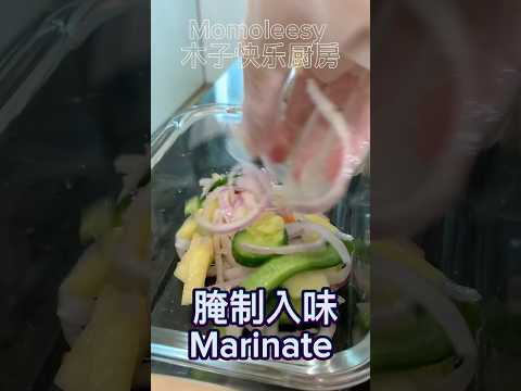 【ENG】 Appetising Pineapple & Cucumber Pickles for CNY! #cny ​⁠#shortvideo @momoleesy