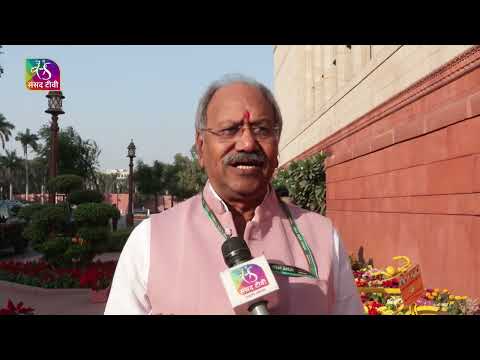 Lok Sabha member Brijmohan Agrawal urges people to subscribe to Sansad TV YouTube channel