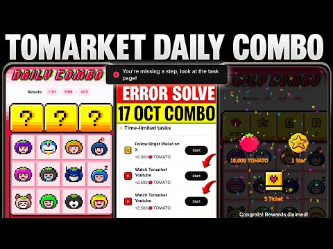 Tomarket Airdrop Daily Combo Today | 17th October Tomarket Daily Combo | Tomarket New Update