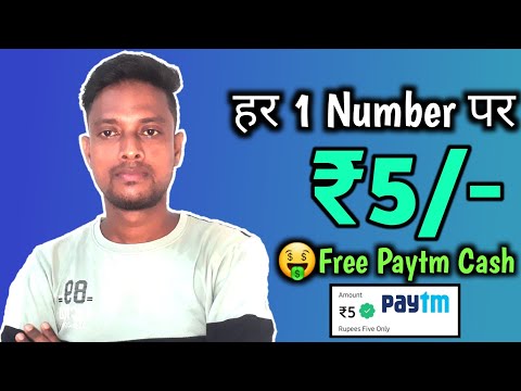 🤑BEST EARNING APP | FREE PAYTM CASH WITHOUT INVESTMENT | NEW EARNING APP TODAY 2023