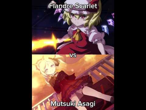 Flandre Scarlet vs Mutsuki Asagi (Touhou Project | Blue Archive) #touhou #bluearchive