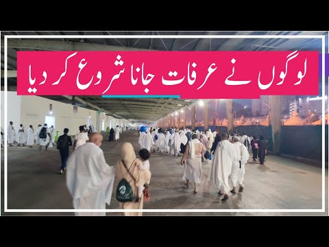 People have started moving towards Arafat | Usman Tahir Jappa