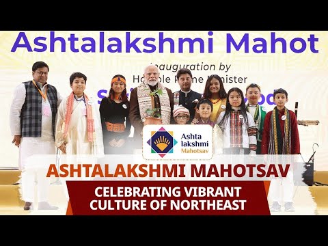 PM Narendra Modi inaugurates Ashtalakshmi Mahotsav at Bharat Mandapam in New Delhi