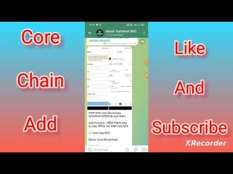 How to add CORE to Metamask Wallet add core chain Mainnet in Metamask wallet, core chain add