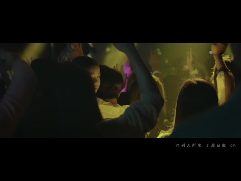 林俊杰 新曲官方版MV《进阶》