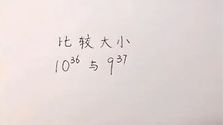 中学数学常见题型讨论，初中数学高中数学中考数学高考数学90