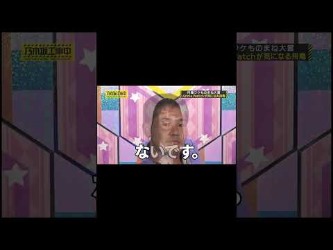 飛鳥先輩「ないです」