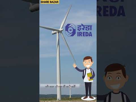 IREDA viral shots share market #viralvideo #viralvideo #sharemarket #iredasharenewstoday #sharebajar