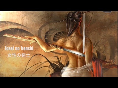 【女性の剣士】Josei no kenshi  ☯ TRAP S BASS JAPANESE ☯ SAMMURAI HipHop Music Mix