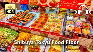 Tokyo Depachika (Food Floor) Walking Tour: Shibuya Tokyu Food Show - Tokyo Japan [4K/HDR/Binaural]