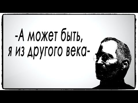 Стих мотивация Лермонтова "А может быть я из другого века"