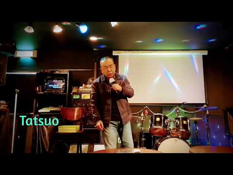 匂  艶 THE NIGHT CLUB    【 サザンオールスターズ 】 Cover,  Tatsuo