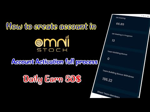 how to create account on omni stock | Account activation full process | Earn money online 2023