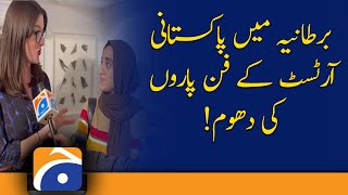 Geo News Special: Pakistani artist's works of art in the UK | London | Pakistani Truck Art