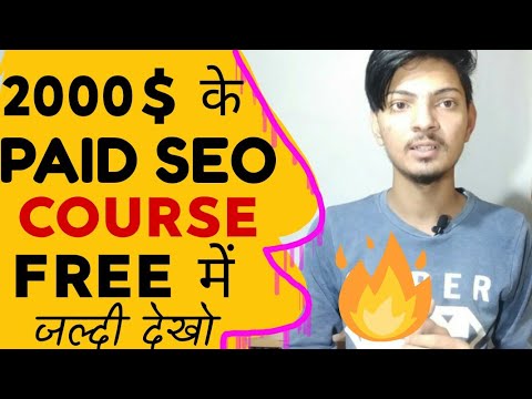 SEO Course Free Online (Limited Offer) Moz Academy all courses Free Enrollment | Web Minds