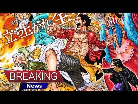 バスターコール発令！『ONE PIECE STAMPEDE』予告編で人気キャラ勢揃い - シネマトゥデイ