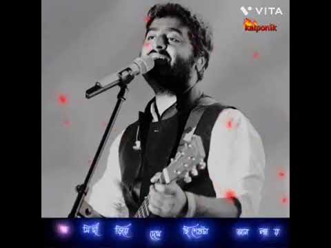 bojhena se Bojhena  🥰 Arijit Singh #shorts #viral