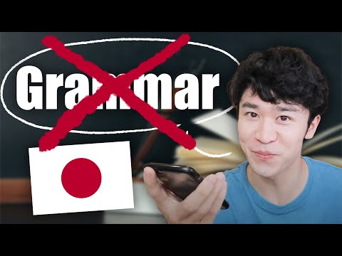 Do we need grammar? - native Japanese speaker uses bad grammar on the phone