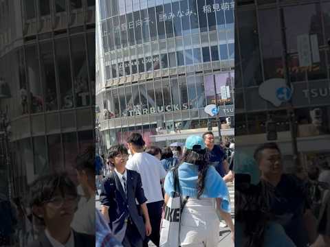 Shibuya Scramble Crossing in Tokyo sees pedestrians from all directions crossing simultaneously!