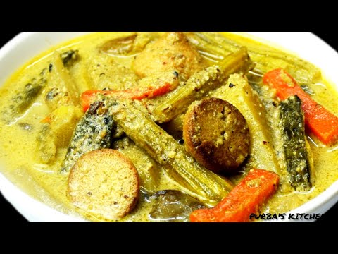 Shukto Recipe - কি সেই বিশেষ মশলা যা দিয়ে অনুষ্ঠান বাড়ির শুক্তো এতো টেস্টি হয় দেখে নিন ।।