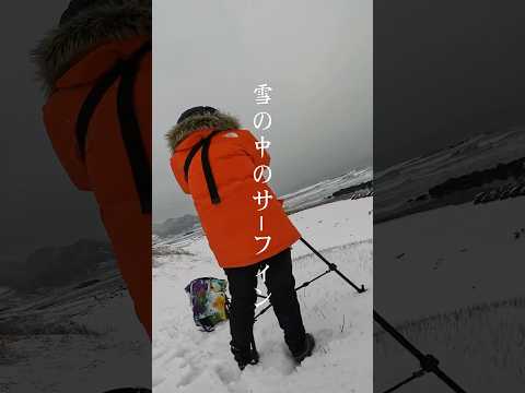 極寒の挑戦！雪の中のサーフィンがすごすぎた…🏄‍♂️❄️ #surfing