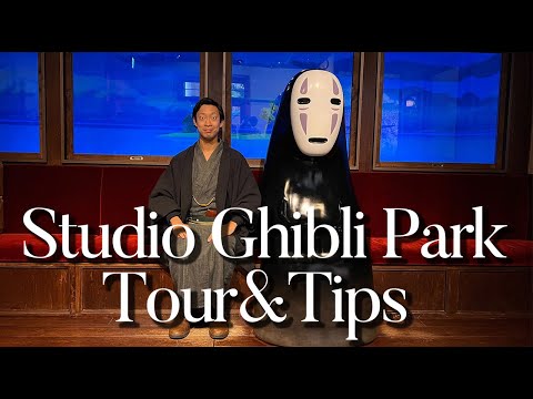 Studio Ghibli Park | Grand Warehouse Tour & Tips