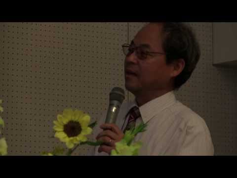 2013年度大学院オープンキャンパス【その6／基調講演】