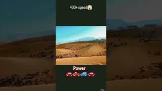 Super speed 🚗🚙🛻 #viralshortvideo  #viralvideo  # trending short video 📷