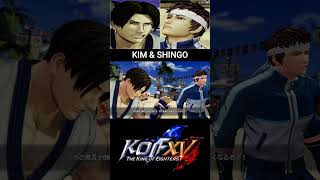 KIM & SHINGO INTRO//キム 真吾 掛け合い【KOF15 XV】