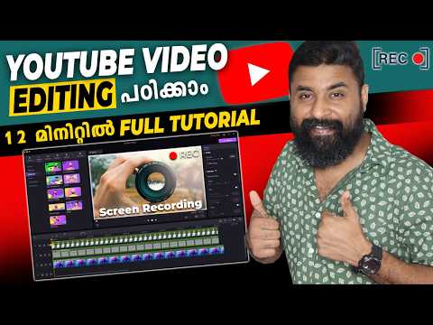 ✅Best video editor for Youtube (Democreator Full tutorial)🤩 Make Screen Recording Videos for YouTube