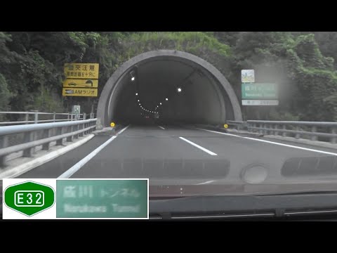 240727_成川TN[E32高知道-川之江JCT方面]