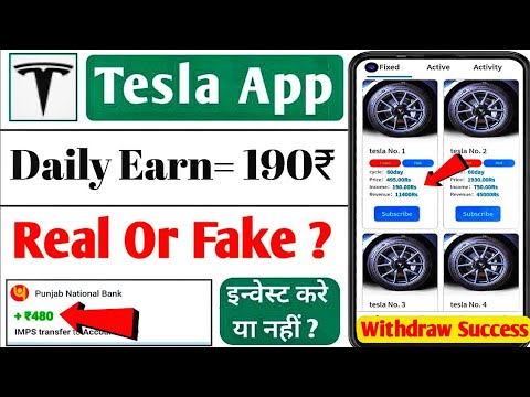 tesla app se paise kaise kamaye || tesla app real or fake || tesla earning app || tesla91 app