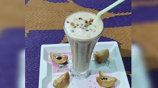 Pala sapota juice recipe | Chiku milkshake | Nati sapota drink