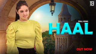 Haal Mirzaa (Official Video)| Prerna Sharma | Shiqaari | SKY DP | Town Beat I New Haryanvi Song 2021