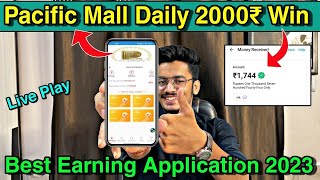 Pacific Mall Prediction Tricks | Pacific mall app trick | color game prediction tricks