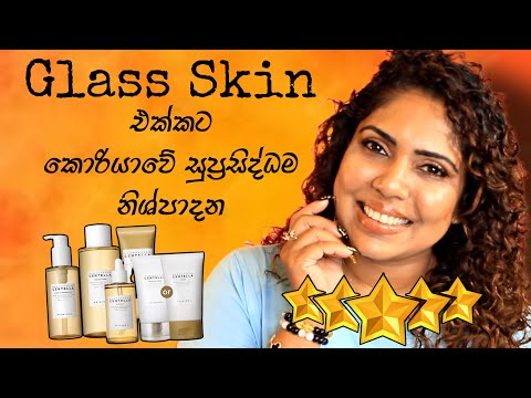 MADAGASCAR CENTELLA REVIEW | KOREAN SKINCARE | ORION XO | SINHALA BEAUTY TIPS 2023