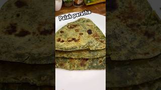 Palak paratha #palak #bipukitchen #palakrecipe #palakpaneer #palakrecipes #shortsfeed #shorts #short