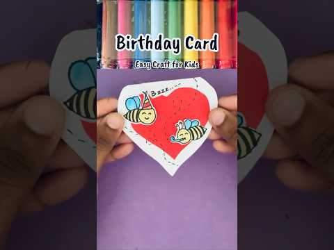 ❤️Easy Craft for Kids ! DIY Gift Card for Birthday 💝! Paper Craft !How to Make Birthday Card 🎂🎁