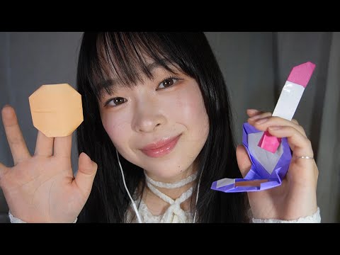 【ASMR】Makeup with paper cosmetics