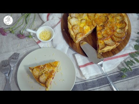 馬鈴薯香腸鹹派｜ Potato Sausage Quiche｜鹹派食譜｜ASMR cooking no talking ｜4K