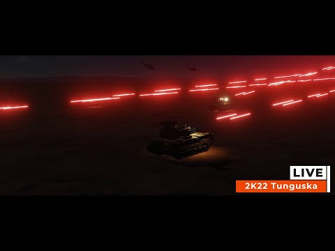 AA Guns weapon night fire competition【DCS:WORLD 4k/60P video】