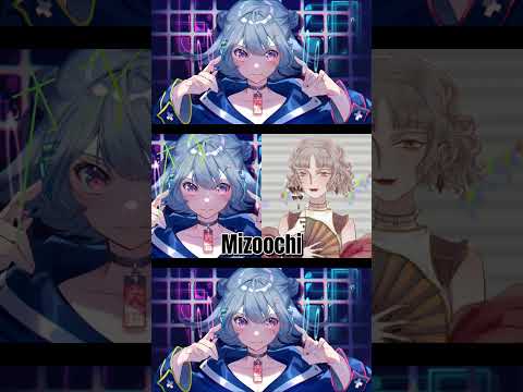 ミゾオチ (buzzG) - Meiyen May #VOCALOID #ボカロ #DeepVocal #梅颜May