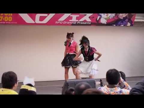 2014.12.07 【くまフェス2014】 アイドルステージ きろる 60P