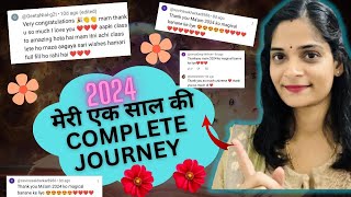 My 2024 law of attraction journey | मैंने मेरी life को magical बनाया | #lawofattraction #success