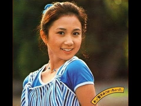 三木聖子　『少しだけ片想い』　1976年