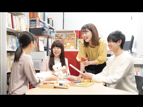 山口県立大学 社会福祉学部 社会福祉学科 学科紹介動画