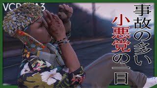 【VCR GTA3 #4】転んでもただでは起きぬぐちつぼ、さすがに転びすぎる【グランド セフト オートV】