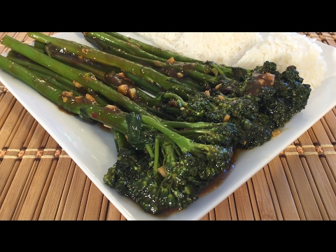 How To Make Baby Broccoli In Chinese Garlic Ginger Sauce Vegetarian Recipes