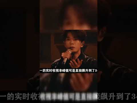 王铮亮透露再上央视春晚，收视率直逼第一名！难怪央视会如此偏爱